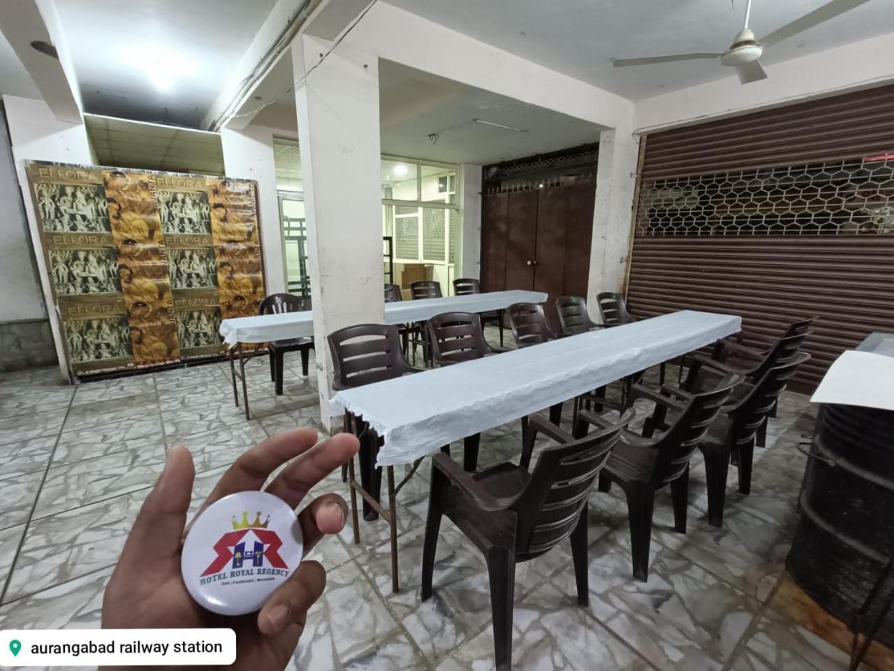 Hotel Royal Regency Evrengabad Dış mekan fotoğraf